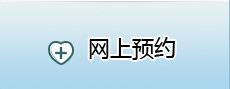 ԤԼ